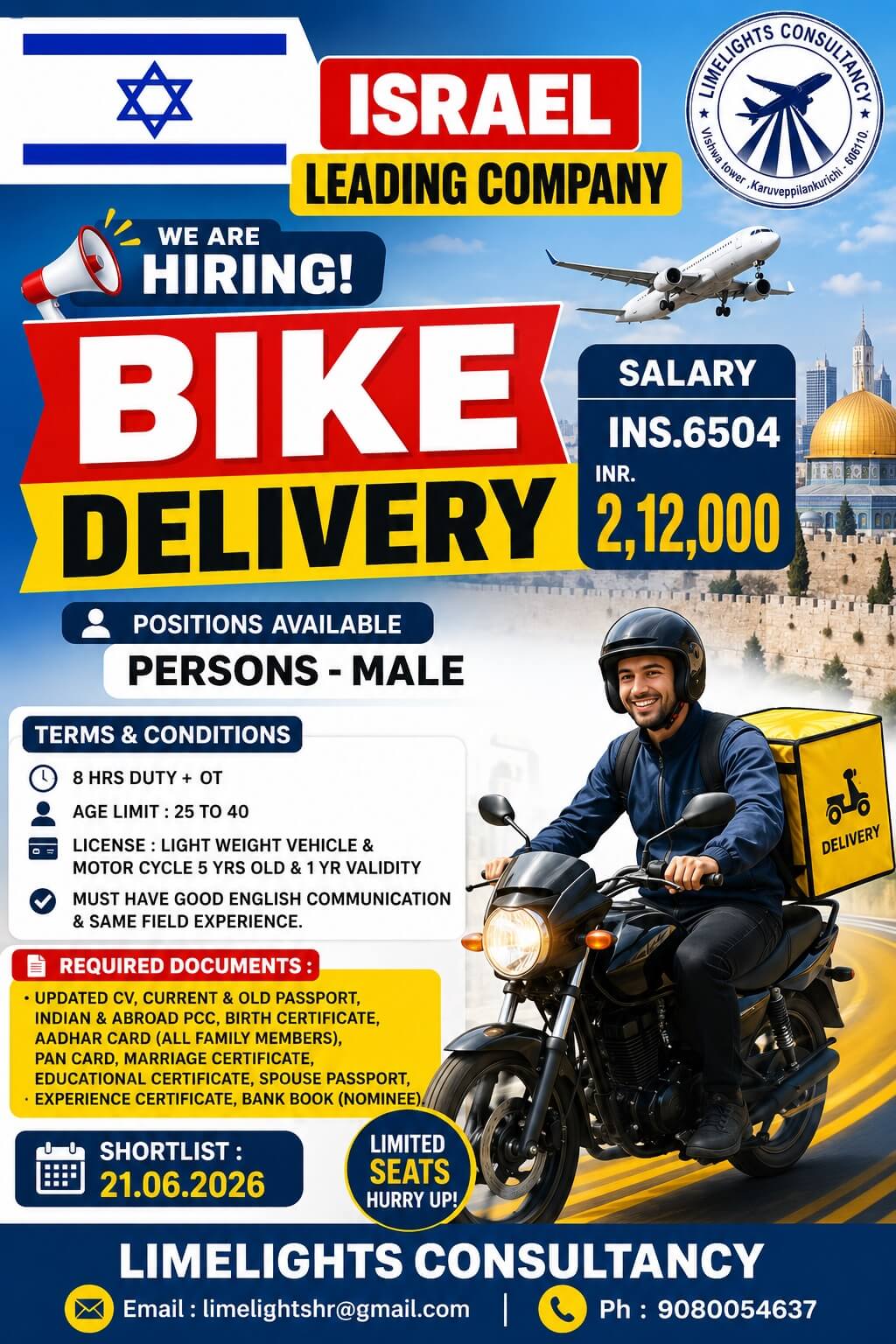 Wanted for Dubai