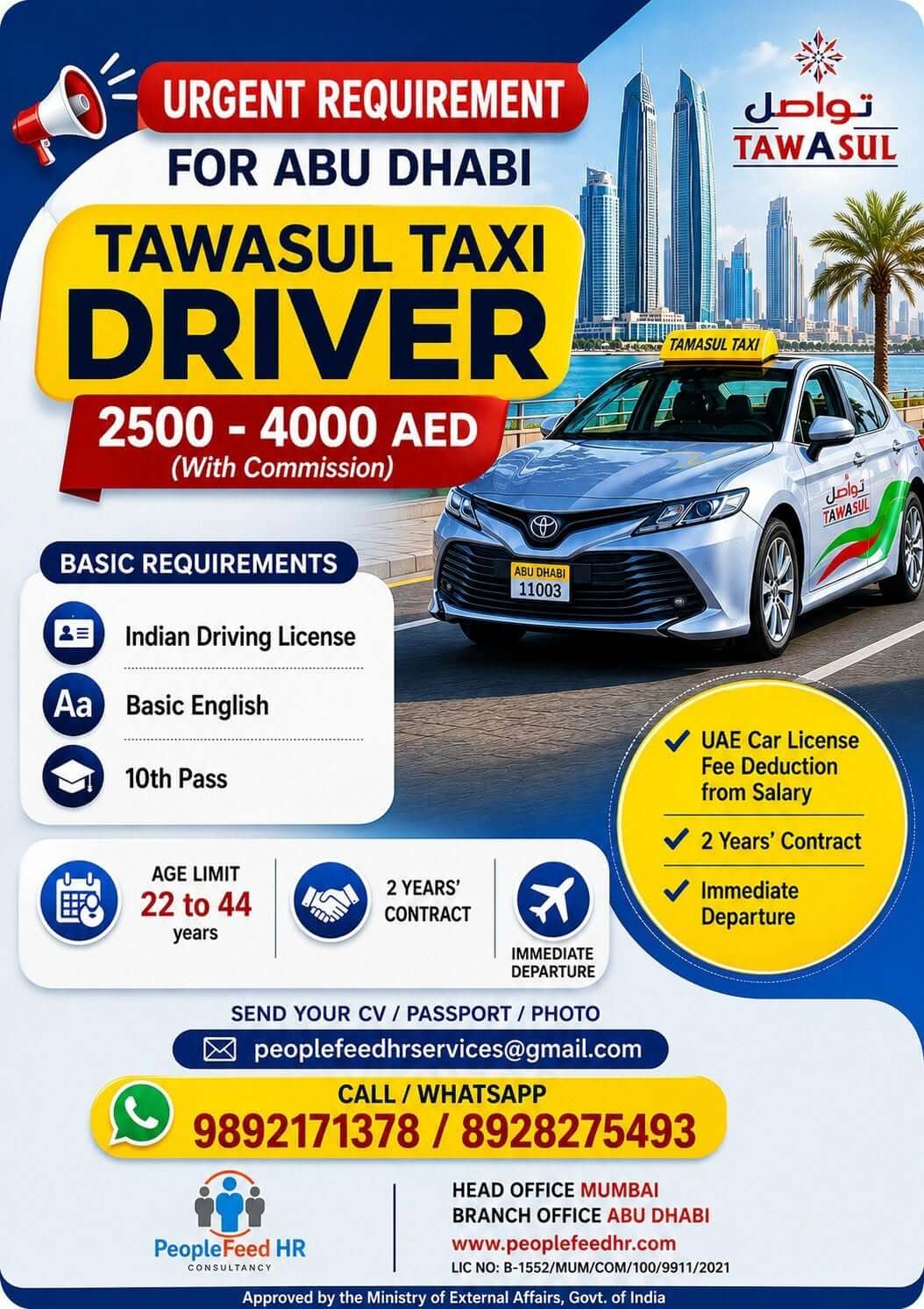 URGENT REQUIREMENT FOR TAWASUL TAXI ABU DHABI
