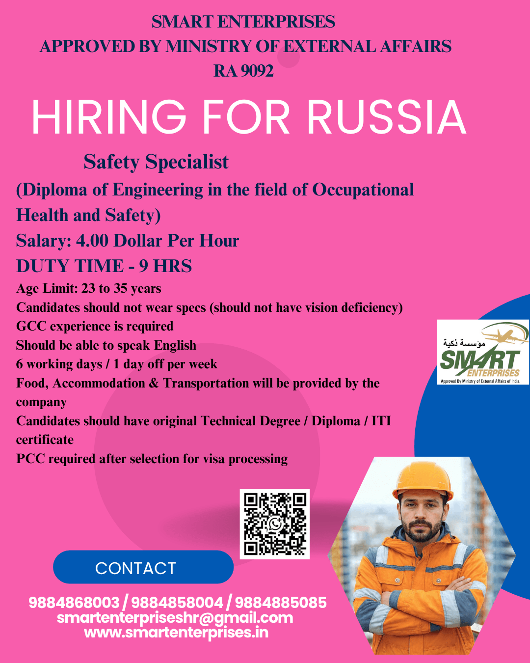 HIRING FOR RUSSIA