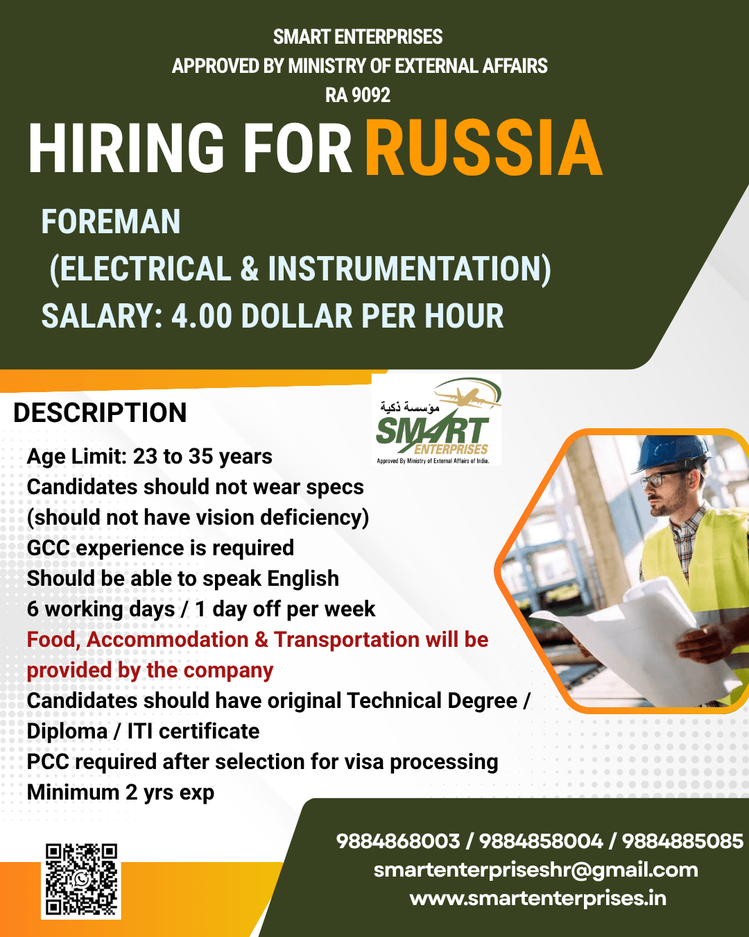 HIRING FOR RUSSIA