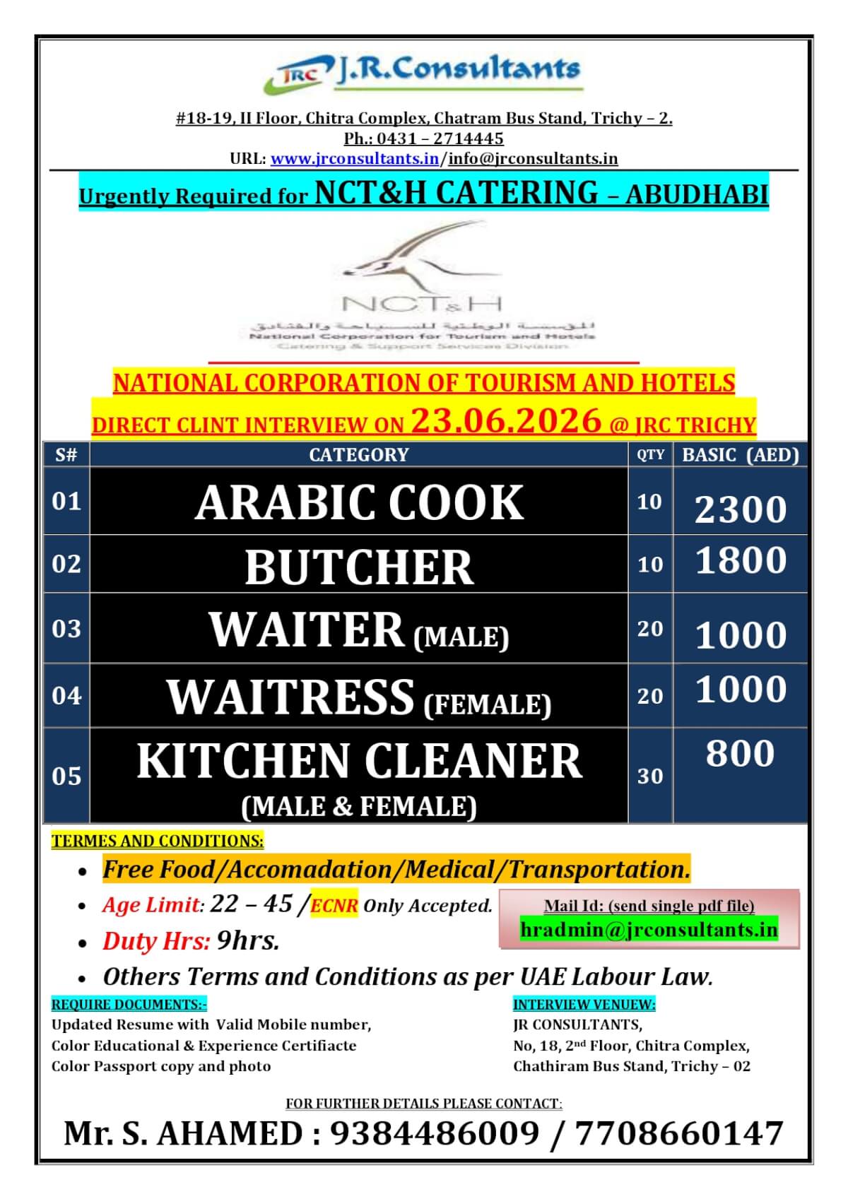 URGENTLY REQUIRED FOR A LEADING CATERING COMPANY NCT&H IN ABUDHABI A DIRECT CLIENT INTERVIEW ON 23.06.2026 @ TRICHY