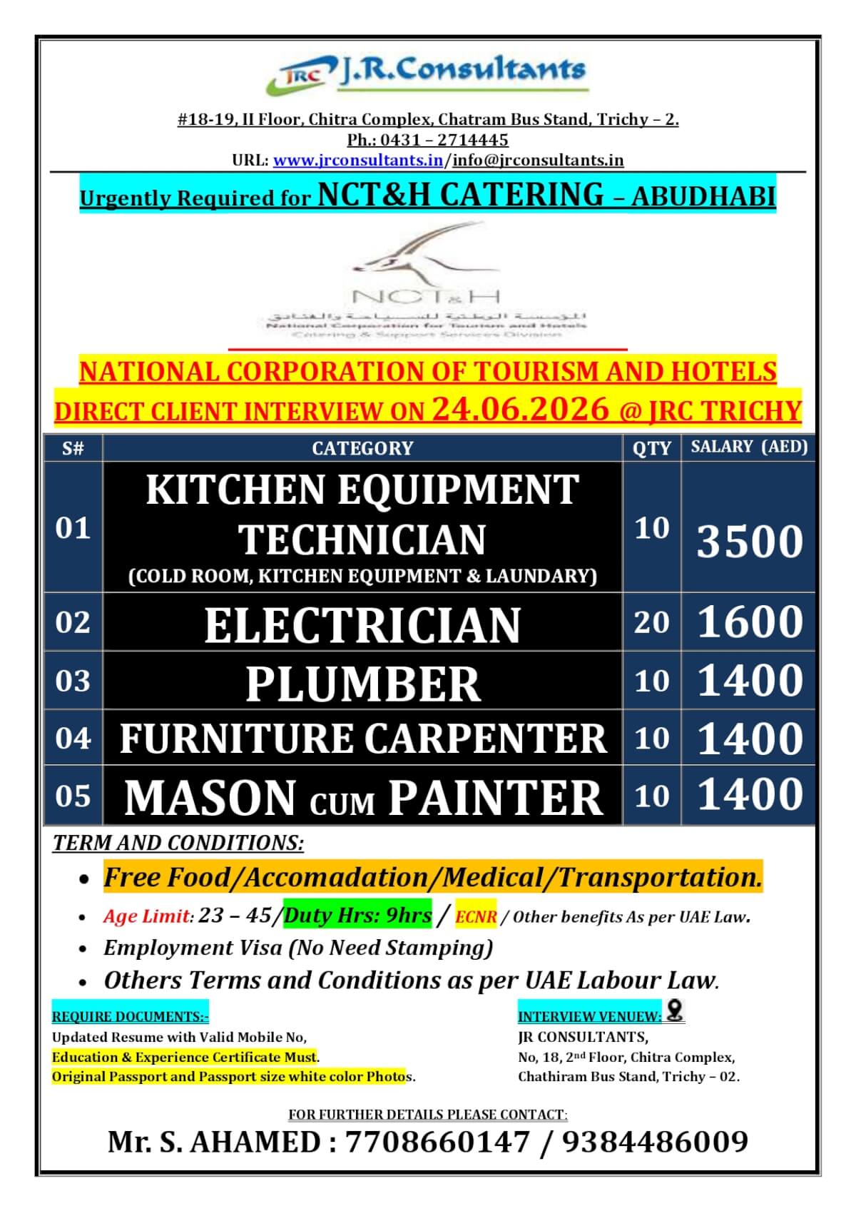 URGENTLY REQUIRED FOR A LEADING CATERING COMPANY NCT&H IN ABUDHABI A DIRECT CLIENT INTERVIEW ON 24.06.2026 @ TRICHY