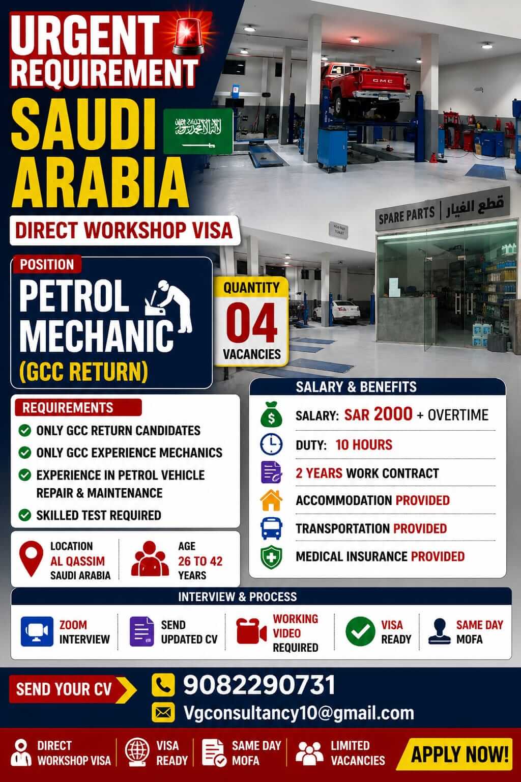 URGENT REQUIREMENT – SAUDI ARABIA   Petrol Mechanic (GCC Return)