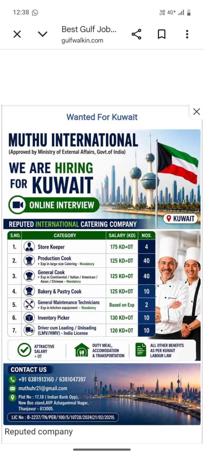 Wanted For Kuwait