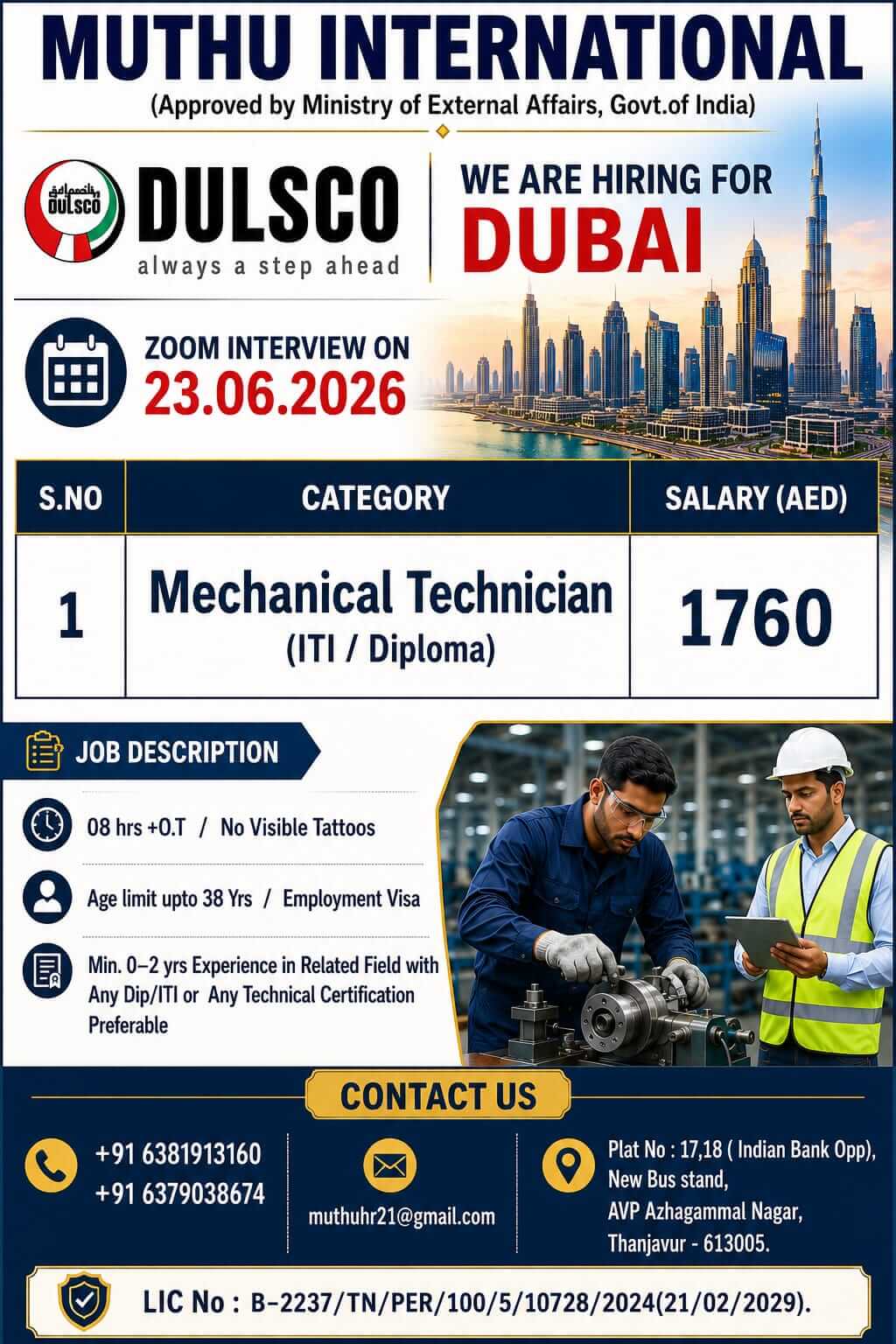 Wanted For Dubai