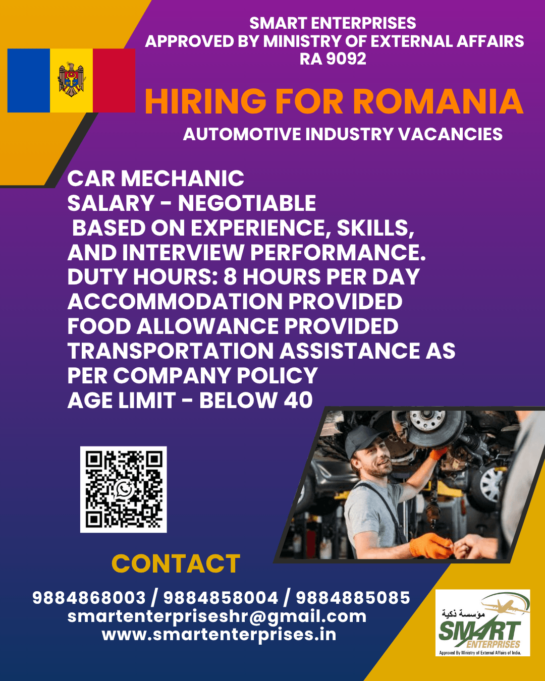 HIRING FOR ROMANIA