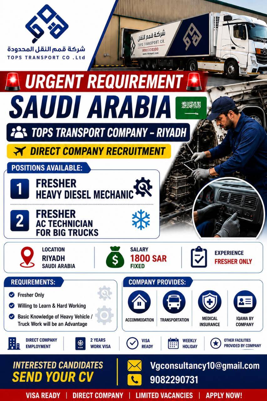 URGENT REQUIREMENT – SAUDI ARABIA  TOPS TRANSPORT COMPANY – RIYADH