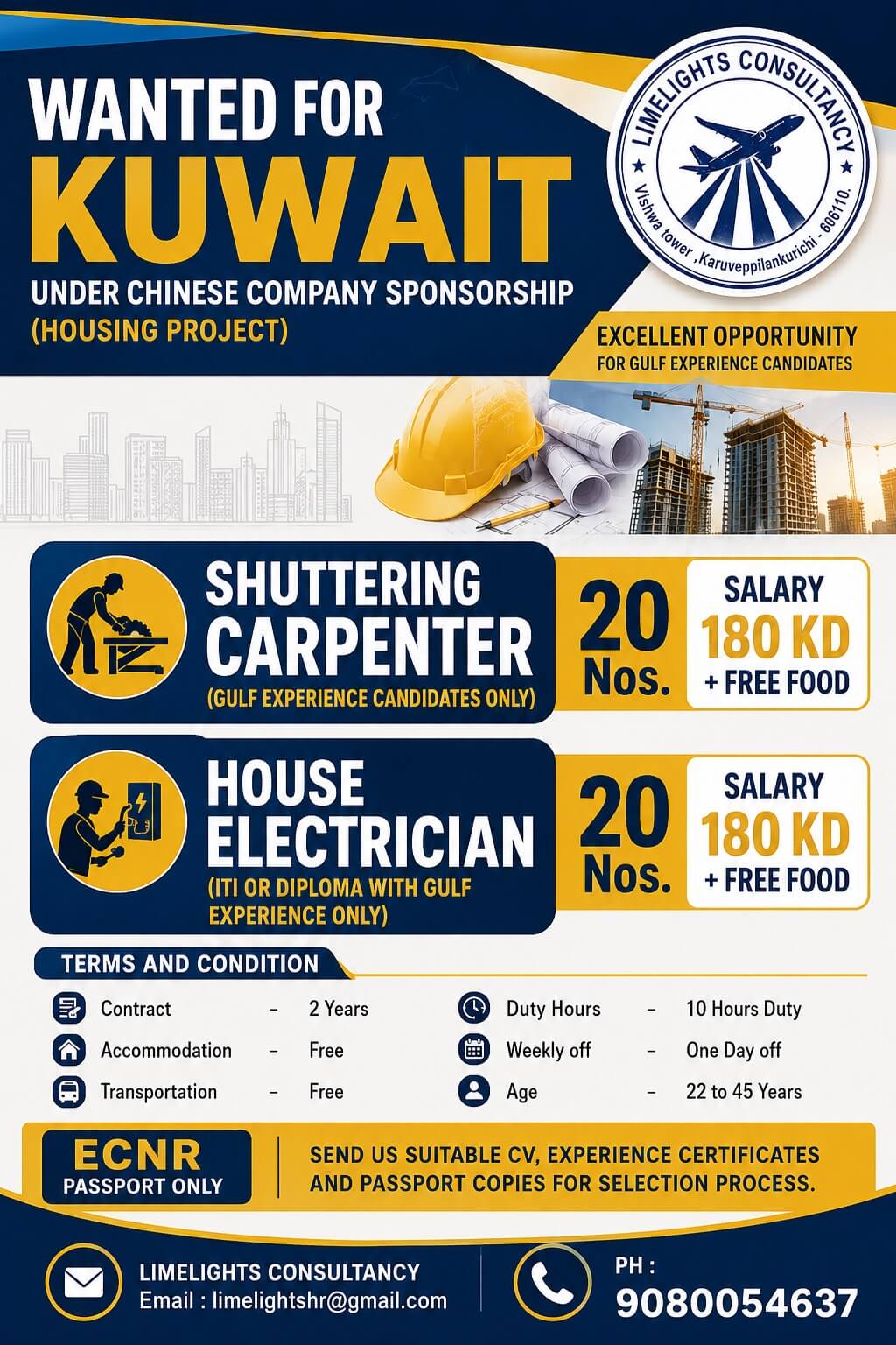 Wanted for Kuwait