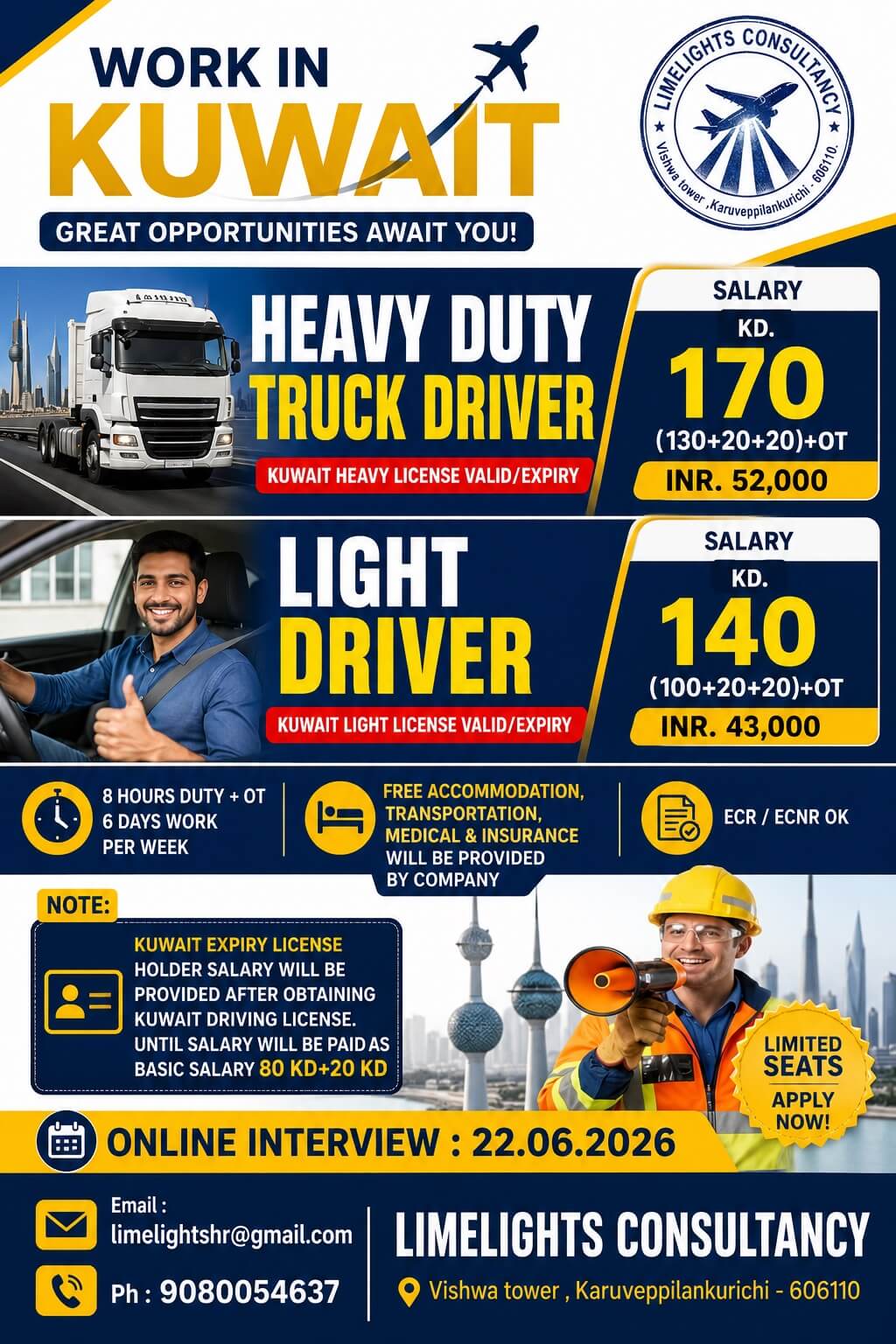 Wanted for Kuwait