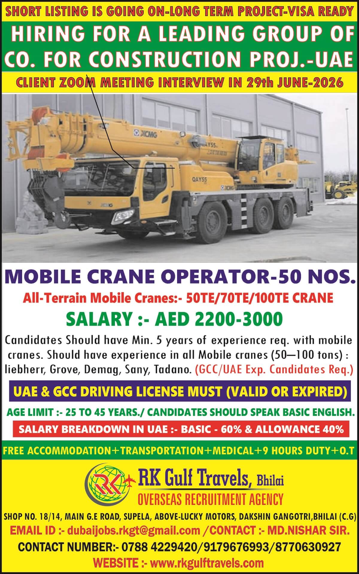 HIRING FOR AL JABER TRANSPORT COMPANY - ABU DHABI (UAE).