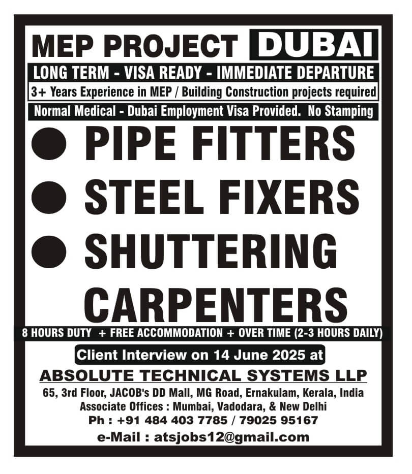 dUBAI dUBAI