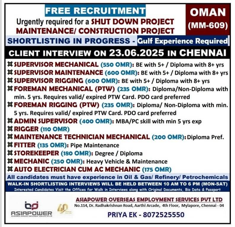 HIRING FOR OMAN