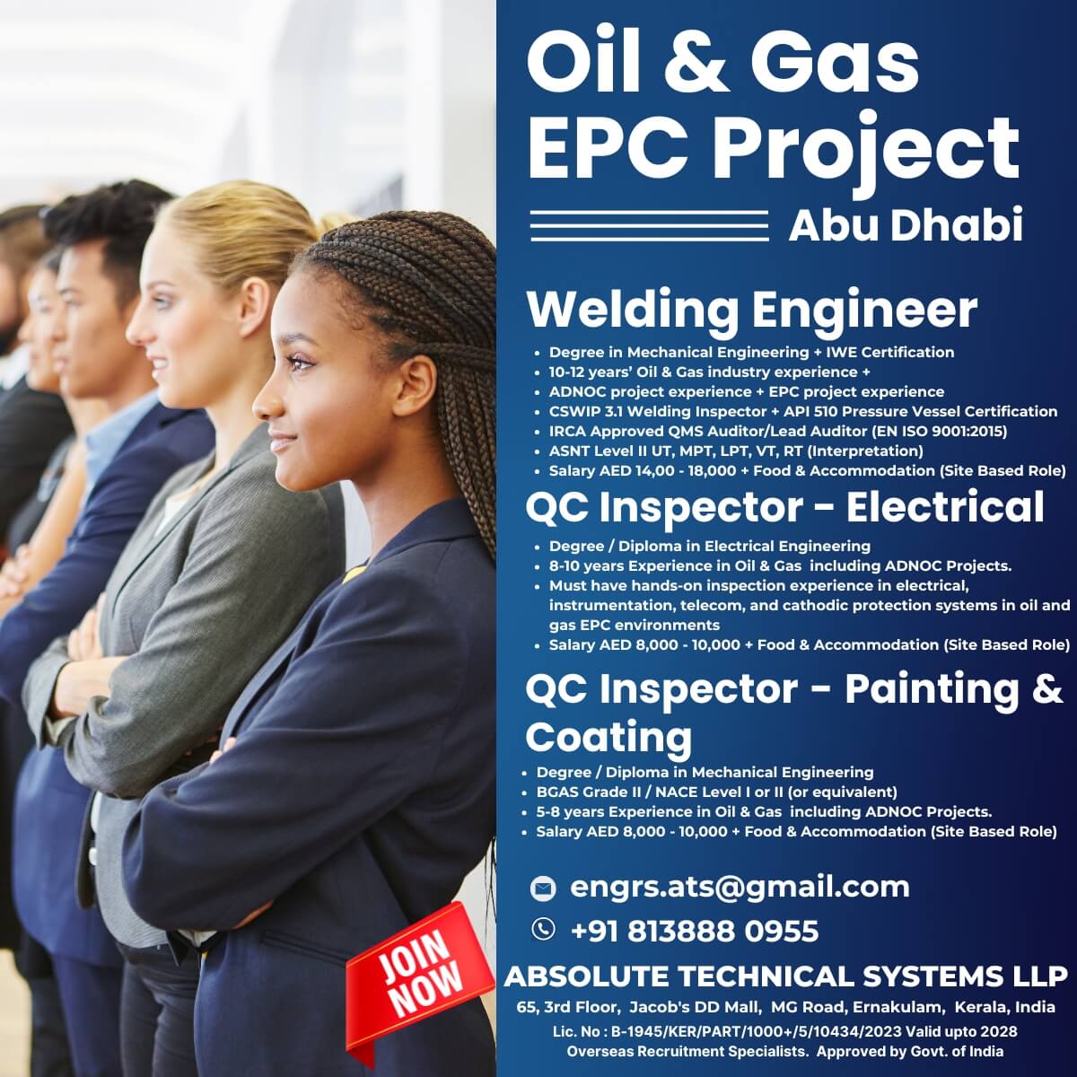 ADNOC EPC Project - Abu Dhabi ADNOC EPC Project - Abu Dhabi