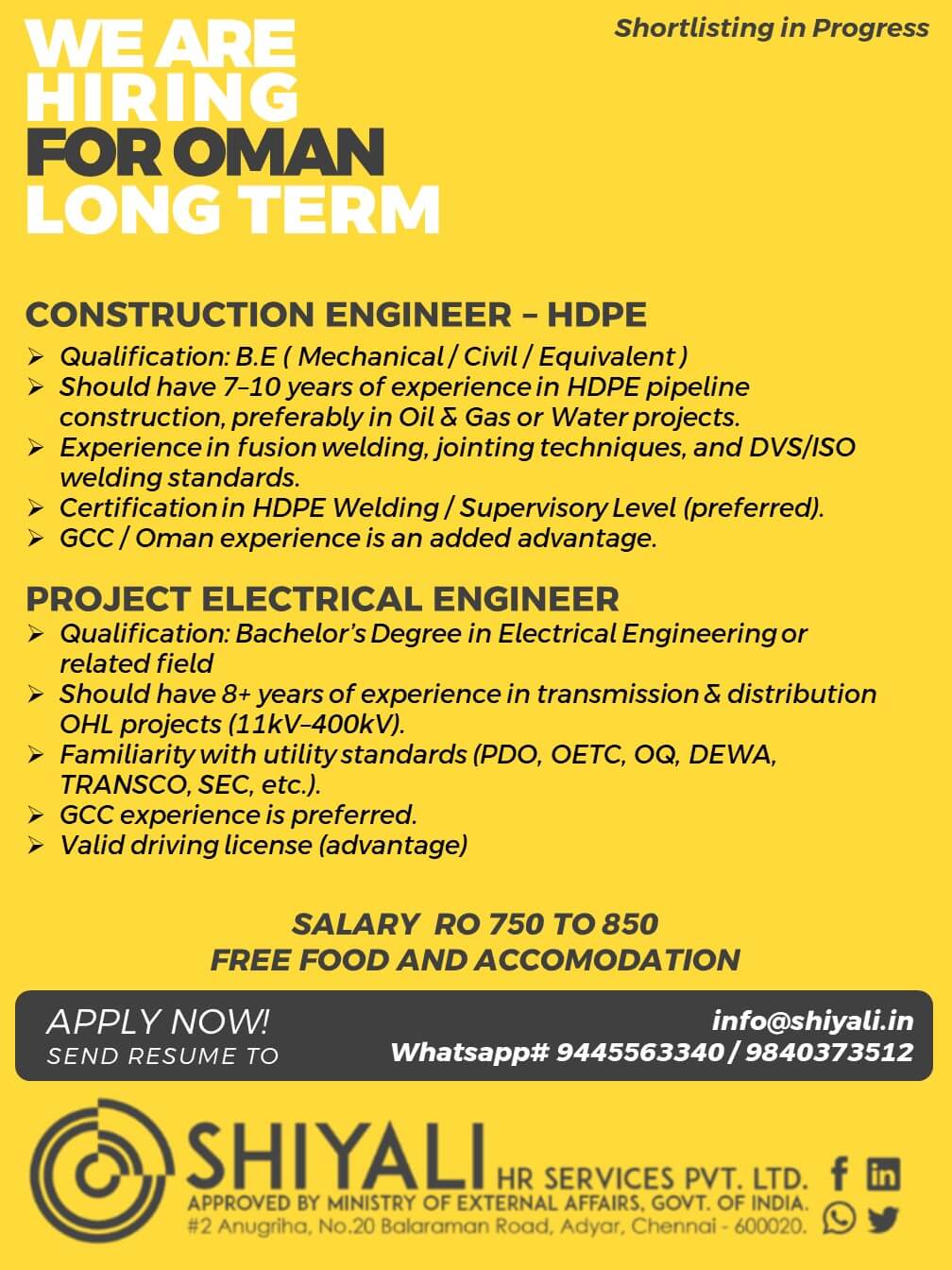 project engineer