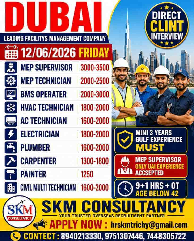 URGENT REQUIREMENT - DUBAI