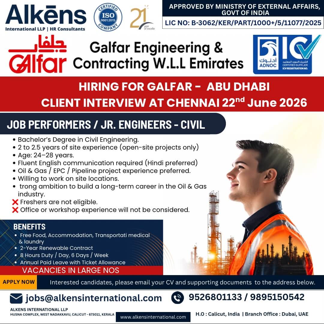 HIRING FOR UAE