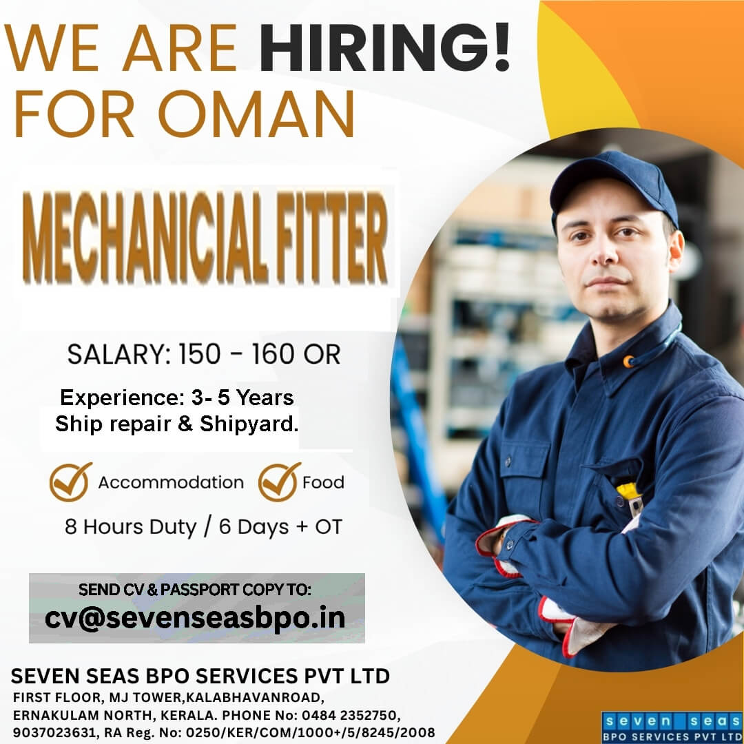 URGENT VACANCY IN OMAN
