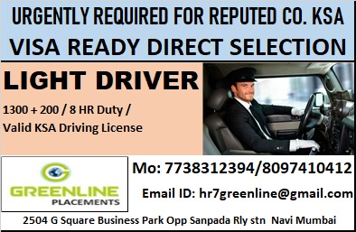 URGENTLY REQUIRED FOR REPUTED CO. KSA