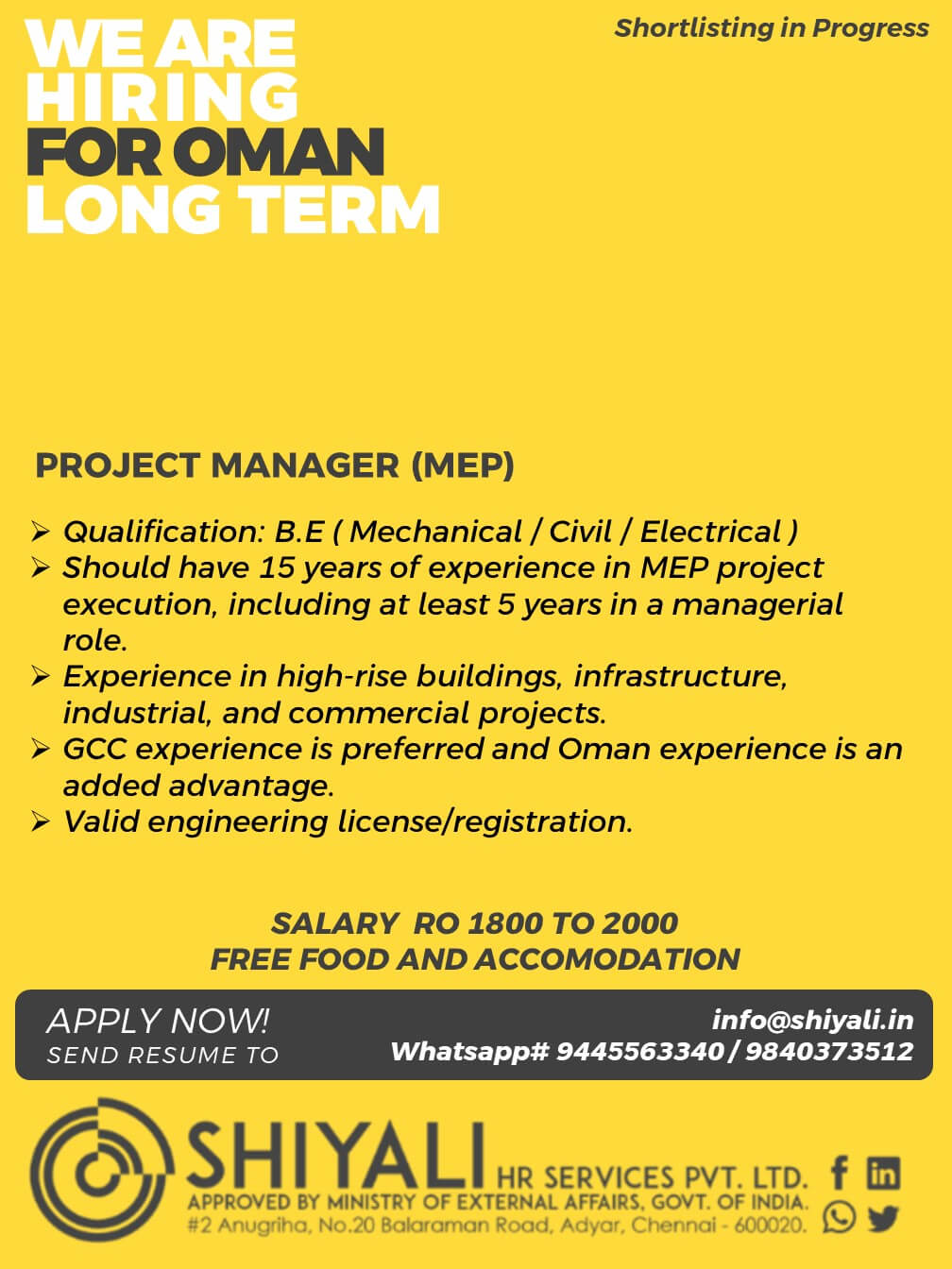 project engineer