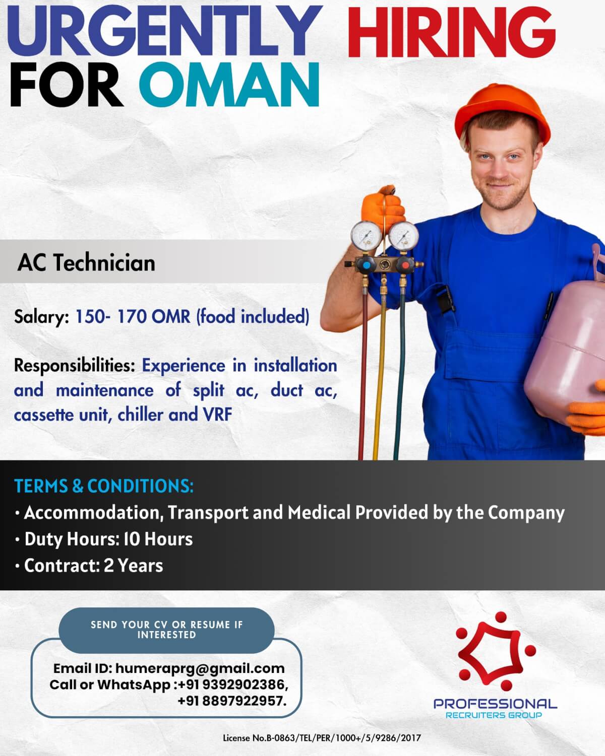 Openings available for experienced professionals in Oman.
