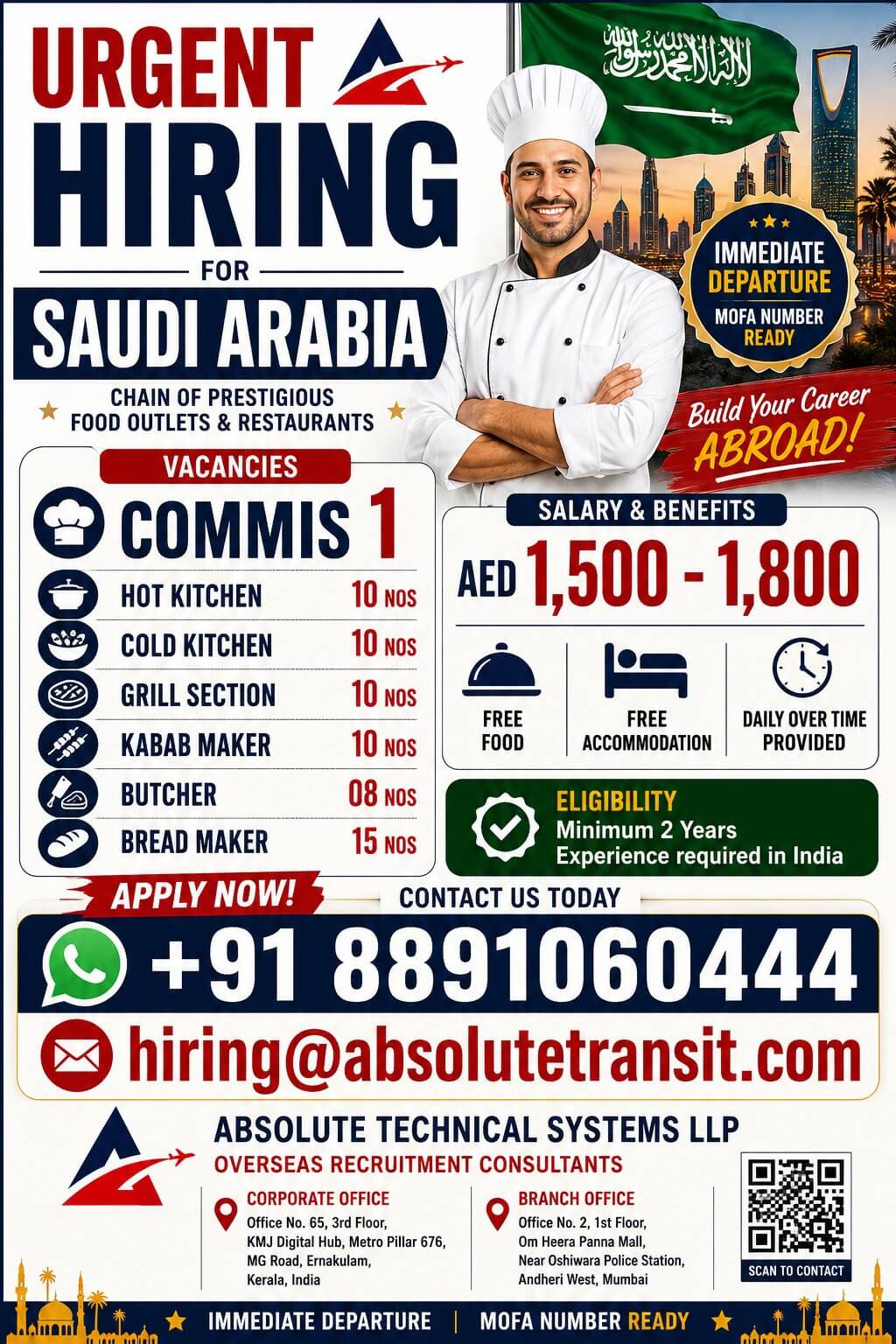 Commis 1 for Saudi Arabia